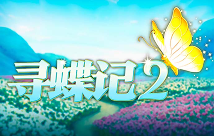 芒果体育平台下载