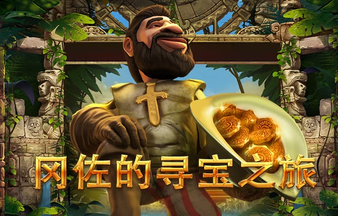 头头体育app